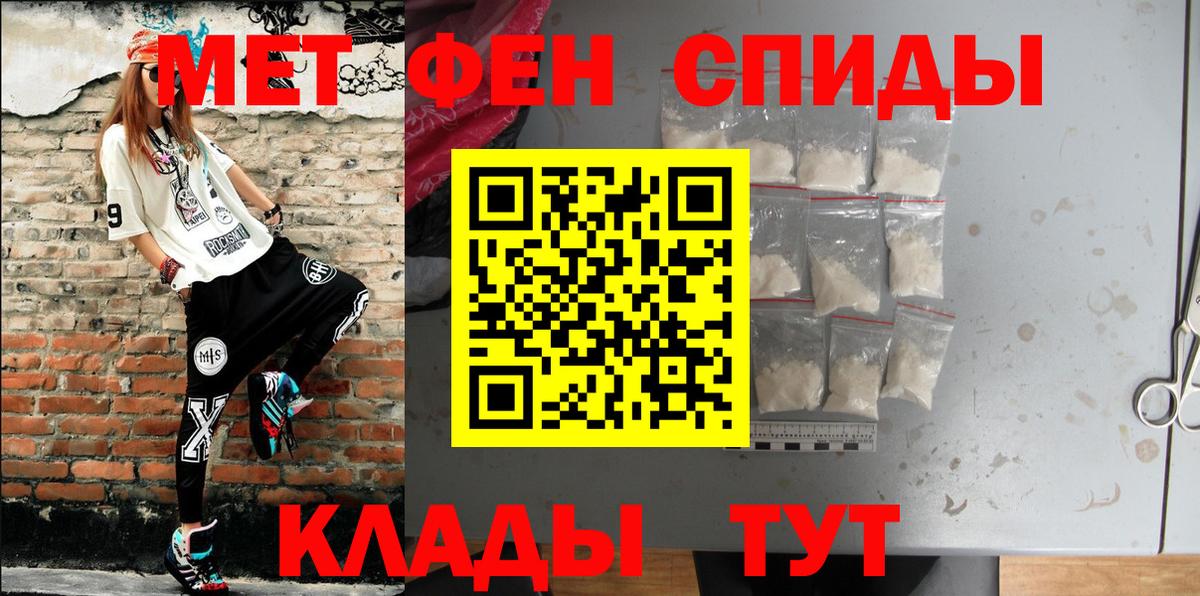 АМФ Premium Сызрань