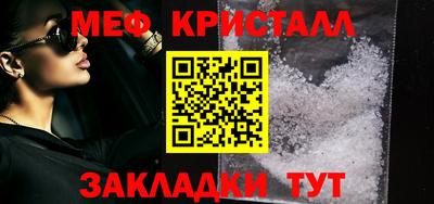 MDMA Premium VHQ Пушкино