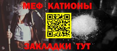 MDMA Premium VHQ Пушкино