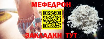 каннабис Пыть-Ях