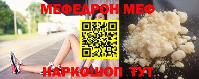 не бодяженный Пугачёв