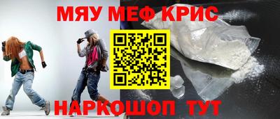 каннабис Пыть-Ях