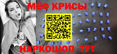 каннабис Пыть-Ях