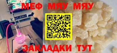 не бодяженный Пугачёв
