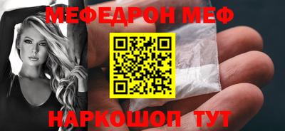 каннабис Пыть-Ях