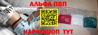 MDMA Premium VHQ Пушкино