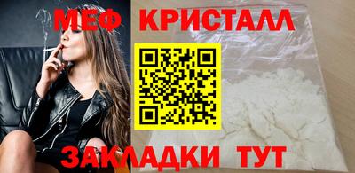MDMA Premium VHQ Пушкино