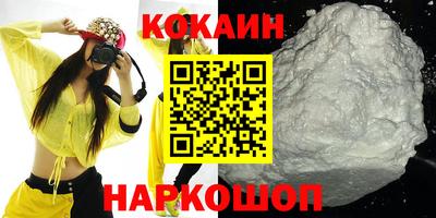 каннабис Пыть-Ях