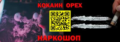 не бодяженный Пугачёв