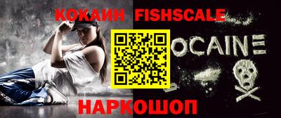 каннабис Пыть-Ях