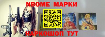 MDMA Premium VHQ Пушкино