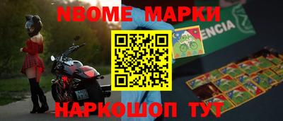 MDMA Premium VHQ Пушкино