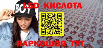 каннабис Пыть-Ях