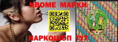 MDMA Premium VHQ Пушкино