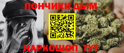 не бодяженный Пугачёв