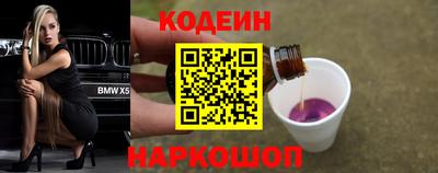 не бодяженный Пугачёв