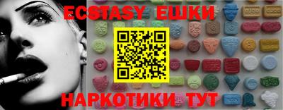 не бодяженный Пугачёв