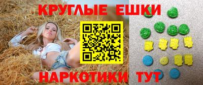 не бодяженный Пугачёв