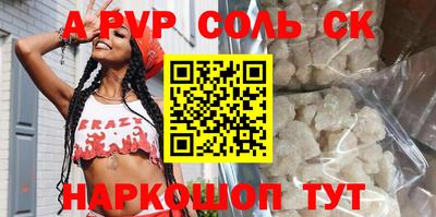 каннабис Пыть-Ях