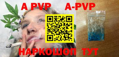 MDMA Premium VHQ Пушкино