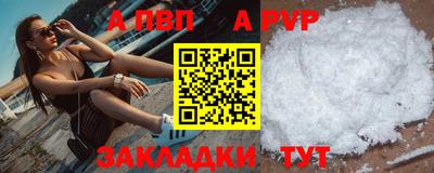 MDMA Premium VHQ Пушкино