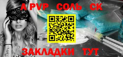 MDMA Premium VHQ Пушкино