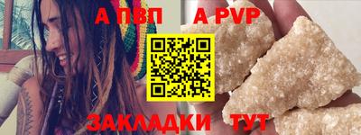 MDMA Premium VHQ Пушкино