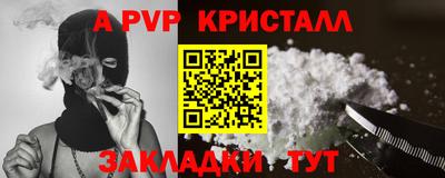 MDMA Premium VHQ Пушкино