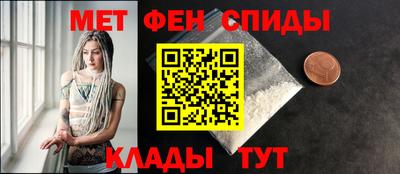 каннабис Пыть-Ях