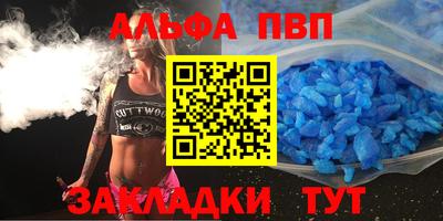 MDMA Premium VHQ Пушкино