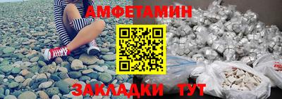MDMA Premium VHQ Пушкино