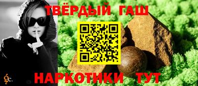 MDMA Premium VHQ Пушкино