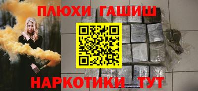 MDMA Premium VHQ Пушкино