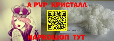 каннабис Пыть-Ях