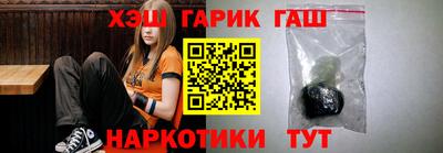 MDMA Premium VHQ Пушкино