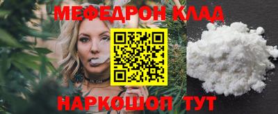 не бодяженный Пугачёв