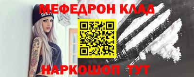 не бодяженный Пугачёв