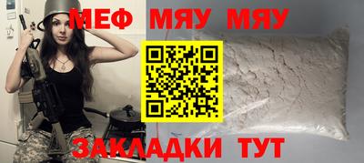 не бодяженный Пугачёв