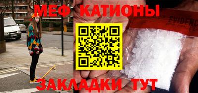 не бодяженный Пугачёв