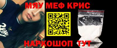 каннабис Пыть-Ях