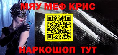 каннабис Пыть-Ях