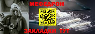 каннабис Пыть-Ях